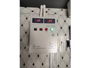 冰暢制冷，保鮮庫，冷藏庫，冷凍庫，冷庫安裝，