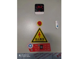 冷庫安裝公司，江西冷庫安裝，上海冷庫安裝，冷庫建造工廠