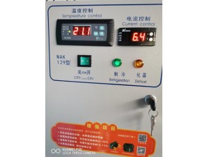 冷庫安裝公司，江西冷庫安裝，上海冷庫安裝，冷庫建造工廠