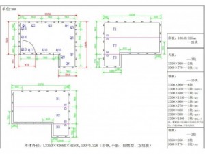 冷庫安裝，上海冷庫安裝，冷庫安裝公司，冷庫建造工廠，江西冷庫安裝